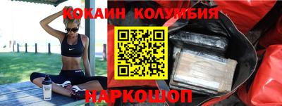 мефедрон мука Будённовск