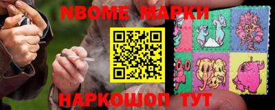 мефедрон мука Будённовск