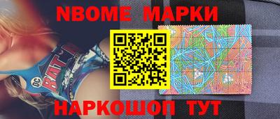 герыч Бузулук