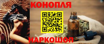 кокаин премиум Бугуруслан