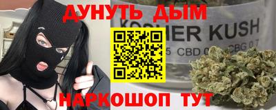 герыч Бузулук