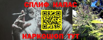 мефедрон мука Будённовск