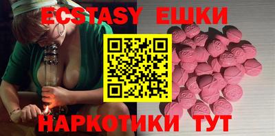 мефедрон мука Будённовск