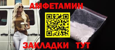 мефедрон мука Будённовск