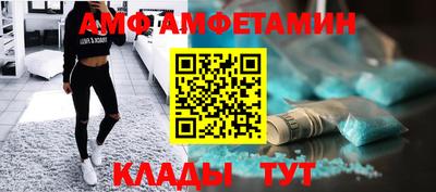 кокаин премиум Бугуруслан