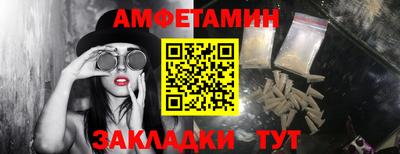 мефедрон мука Будённовск