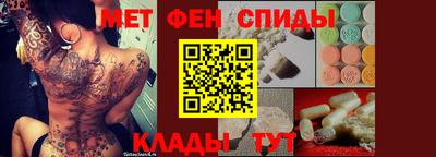 герыч Бузулук