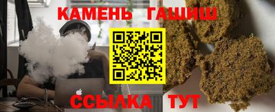 мефедрон мука Будённовск
