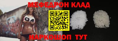 герыч Бузулук
