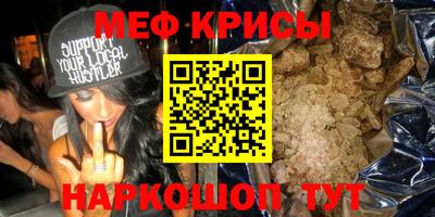 кокаин премиум Бугуруслан