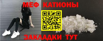 герыч Бузулук